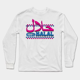 100% Halal pink blue Long Sleeve T-Shirt